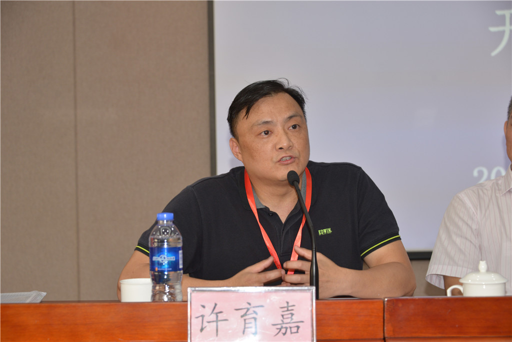 微信图片_20180711090852