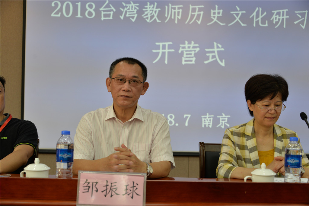 微信图片_20180711091221