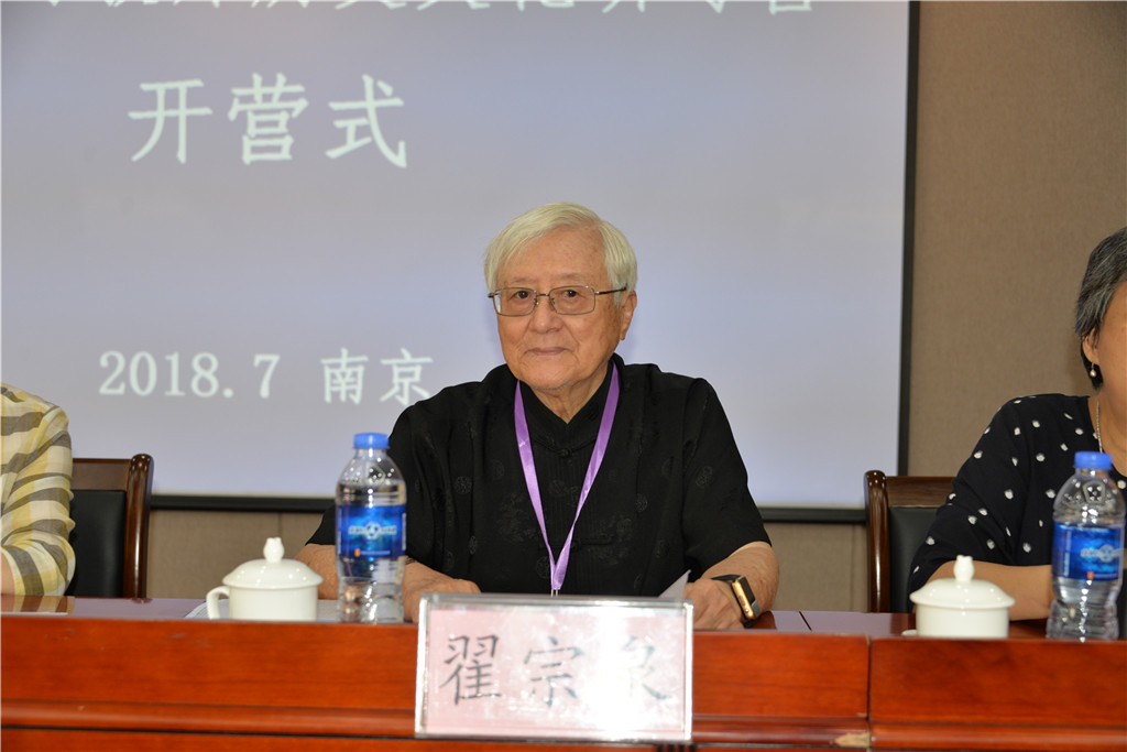 微信图片_20180711091218